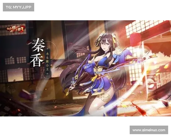 放开那三国3:玩法升级,附加奖励引领新风潮 放开那三国3:玩法升级,附加奖励引领新风潮