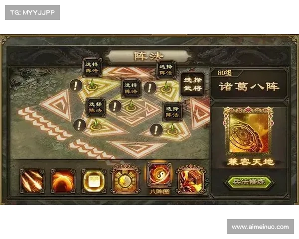 攻城online攻略 攻城online攻略