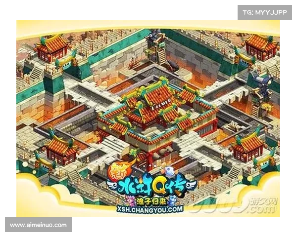 新水浒q传终极攻略:制霸梁山百战百胜 新水浒q传终极攻略:制霸梁山百战百胜