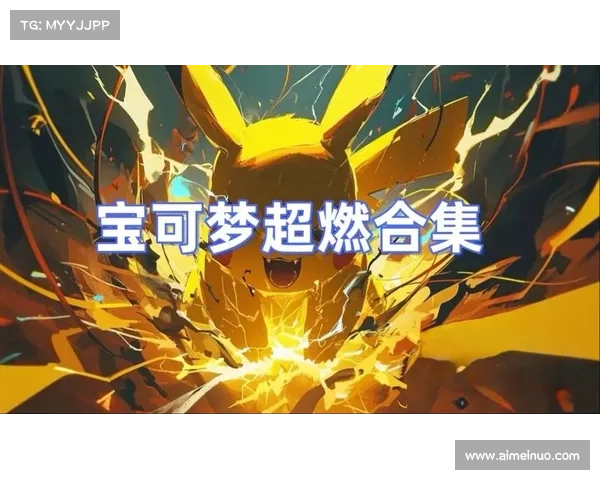 游戏皮神内购版的攻略—皮神到底有多强:手游皮神内购攻略:解锁最强神兽和顶级装备 游戏皮神内购版的攻略—皮神到底有多强:手游皮神内购攻略:解锁最强神兽和顶级装备