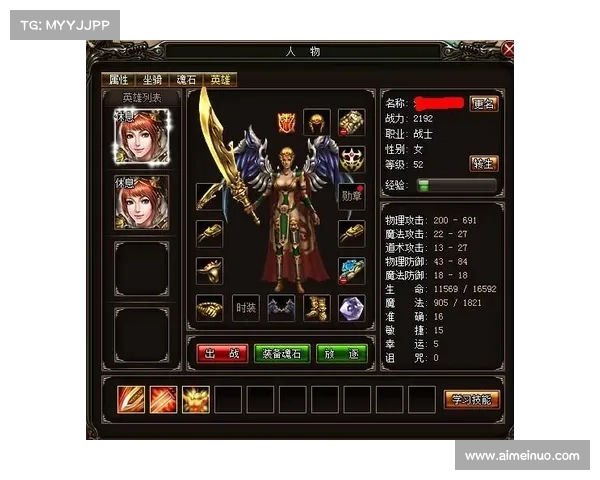 烈火战神 攻略_烈火战神boss攻略:烈火战神终极攻略:战火燎原,制霸全场 烈火战神 攻略_烈火战神boss攻略:烈火战神终极攻略:战火燎原,制霸全场