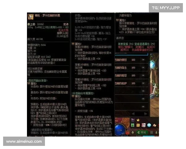 街机三国:装备图纸视频全攻略 街机三国:装备图纸视频全攻略