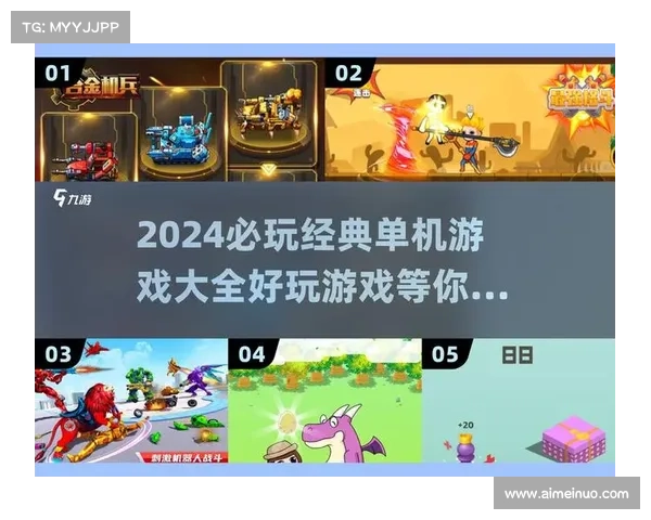 解密单机游戏:补丁融入大冒险 解密单机游戏:补丁融入大冒险