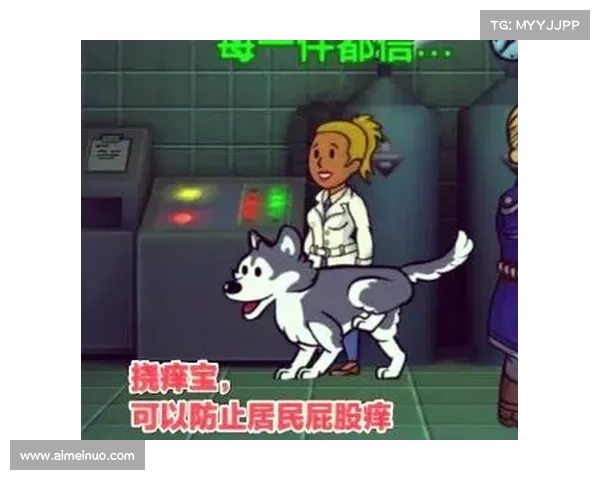 辐射76:升级攻略大揭秘 辐射76:升级攻略大揭秘