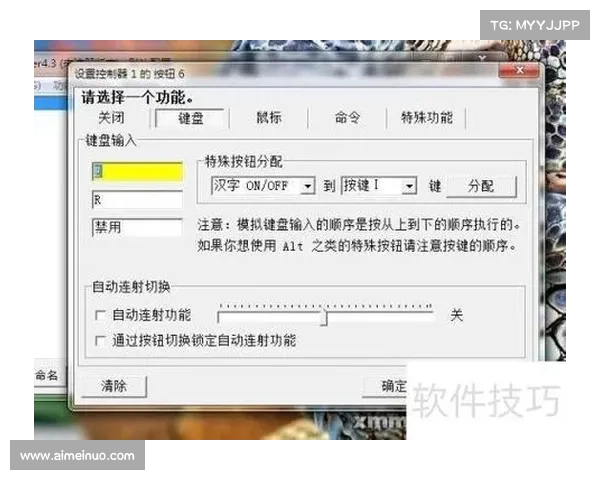鬼泣5:手柄连接玩游戏,畅享新模式 鬼泣5:手柄连接玩游戏,畅享新模式