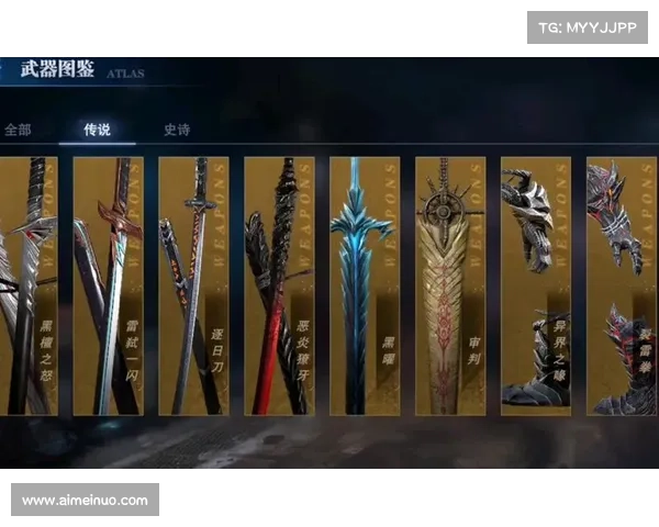 鬼泣:突破极限提升魔攻威力技能全解析 鬼泣:突破极限提升魔攻威力技能全解析