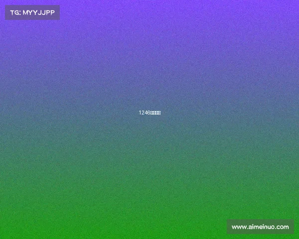 1246电子竞技 1246电子竞技