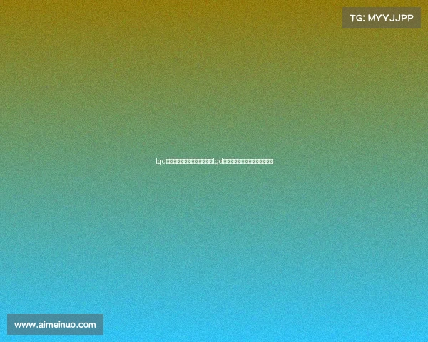 lgd电子竞技俱乐部还能继续吗—lgd电子竞技俱乐部成立于哪一年？