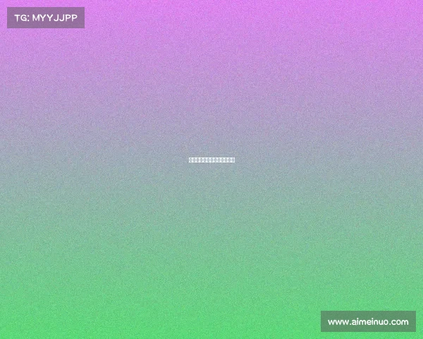 山东省电子竞技运动协会会长