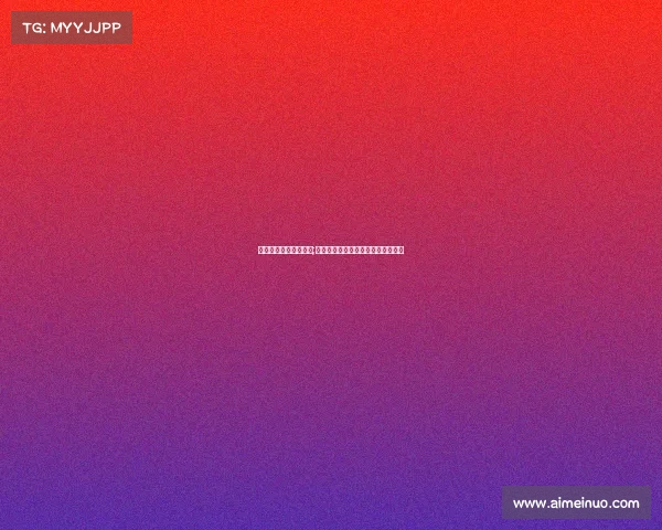 电子竞技数字动漫设计;《破次元：电竞新纪元的视觉革命》